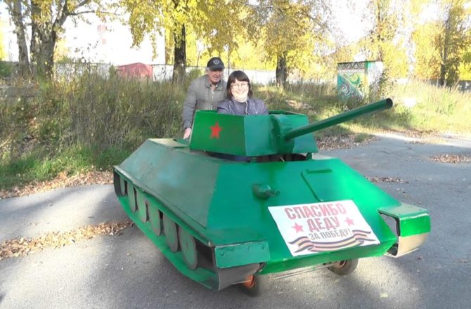Житель Соликамска изобрёл мини-танк в год юбилея Победы